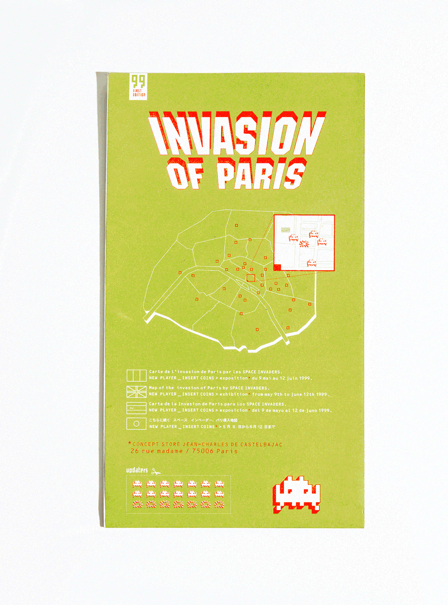 visual identity